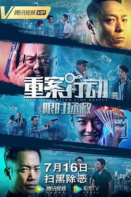 《出轨的女人》